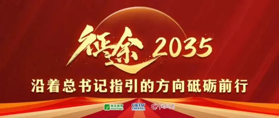 年巴黎圣日