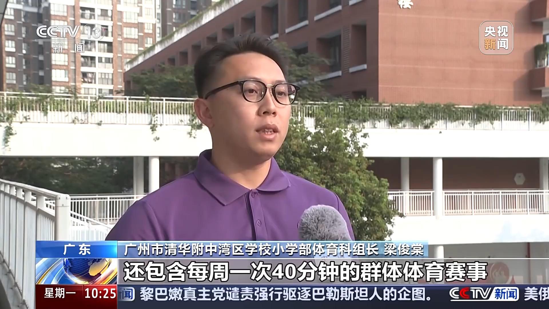 需求持续增