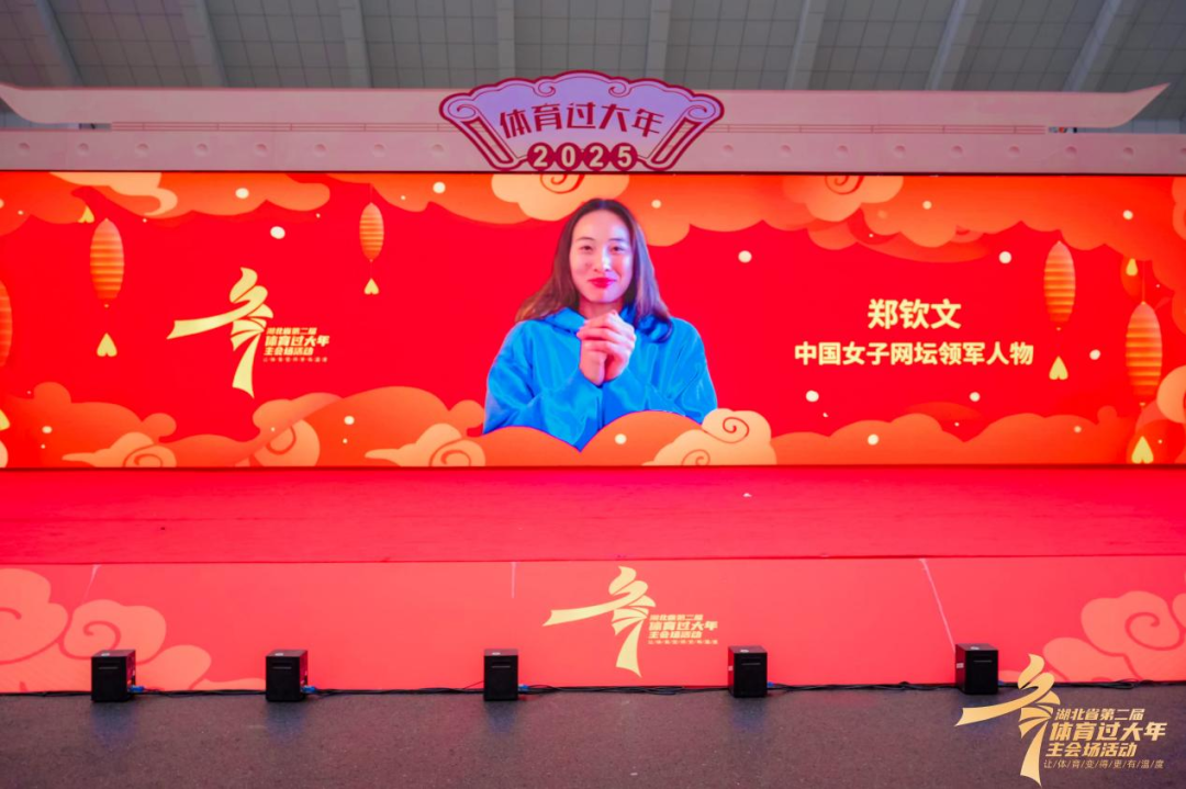 这让湖人在