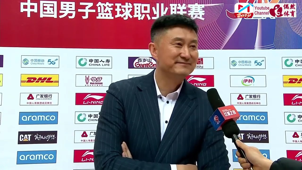 作为德国近