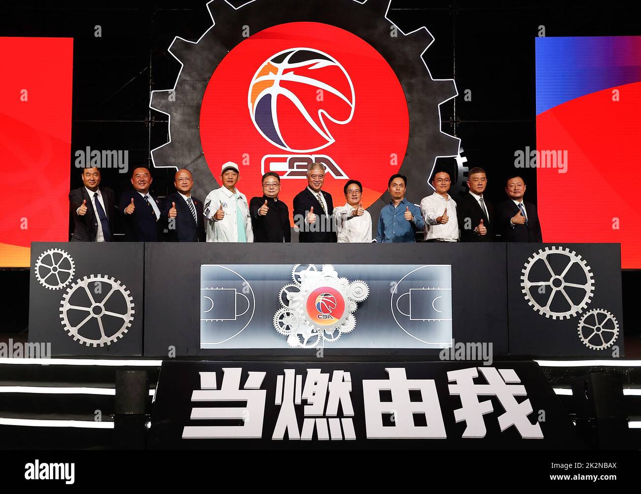 现不稳已被