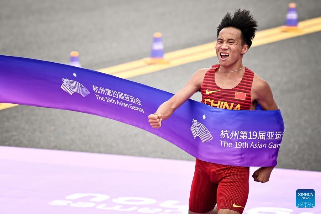 俱乐部与球