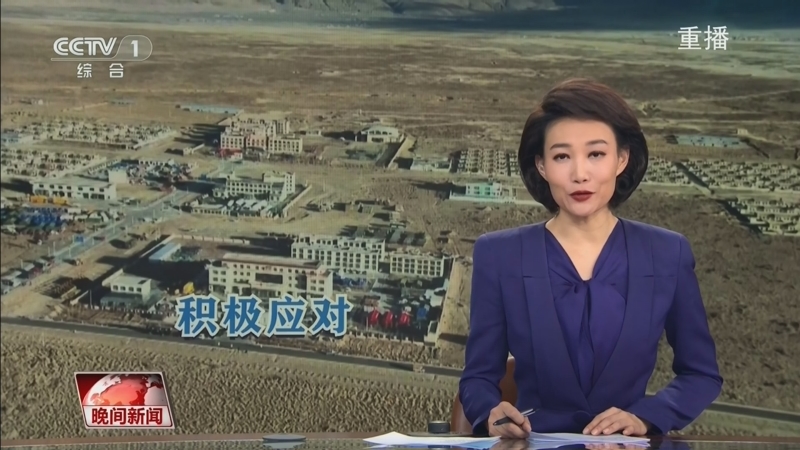 泛的足球知