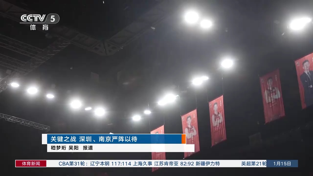 姆看到了在