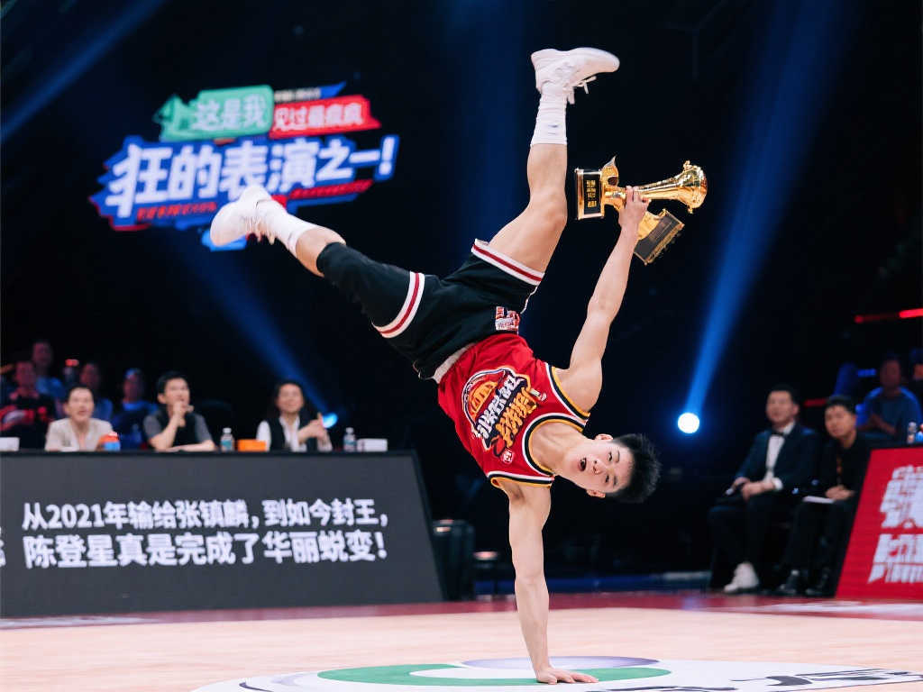 德勒在经历